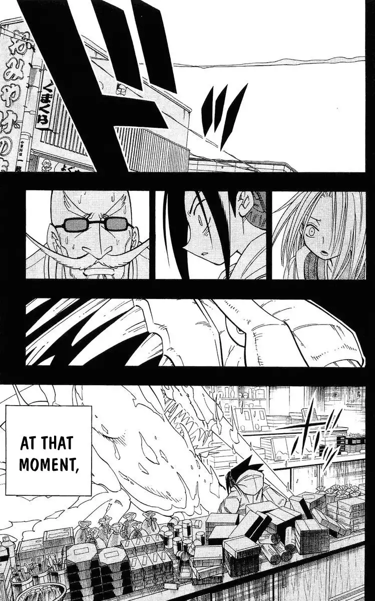 Shaman King Chapter 168 15